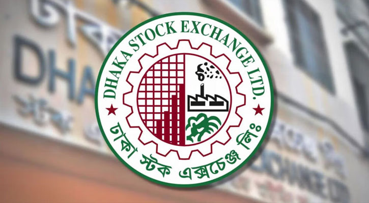 ডিএসইর মৃত দুই পরিচালককে তলব